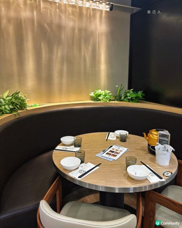 沙田新派創意點心