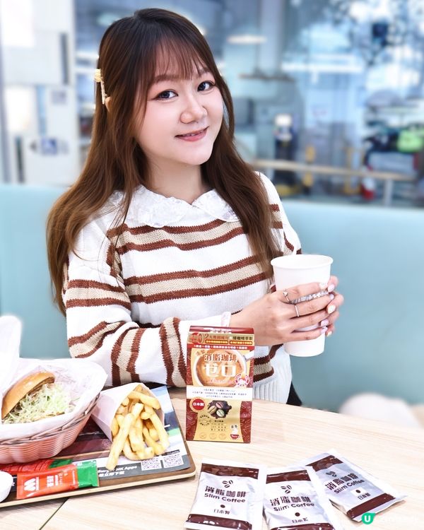 農曆新年飲住瘦！☕️✨