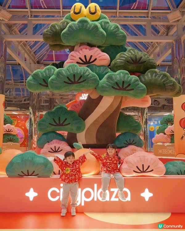 2026新年打卡｜太古城中心｜松與松《福運松林》