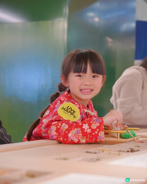 2026新年打卡｜太古城中心｜松與松《福運松林》