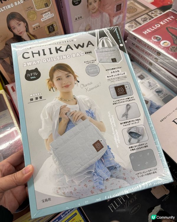 日本雜誌贈品 💕 Chiikawa💕Kitty💕Snoopy