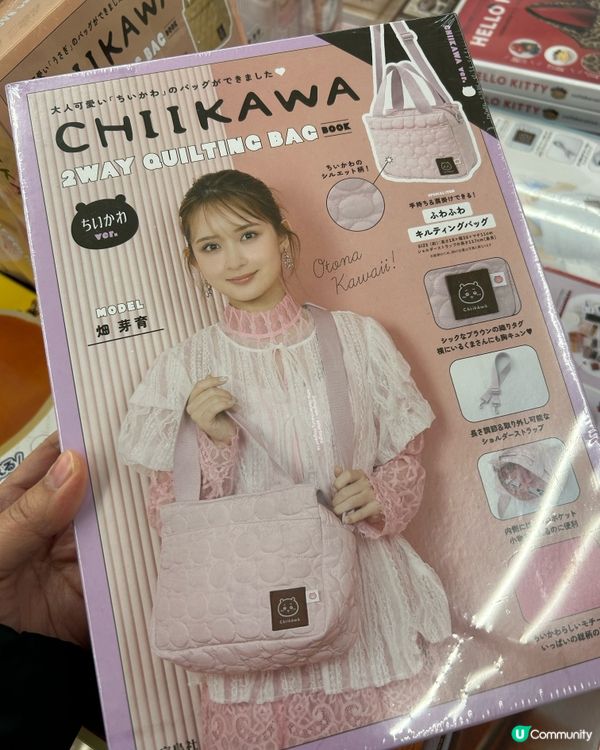 日本雜誌贈品 💕 Chiikawa💕Kitty💕Snoopy