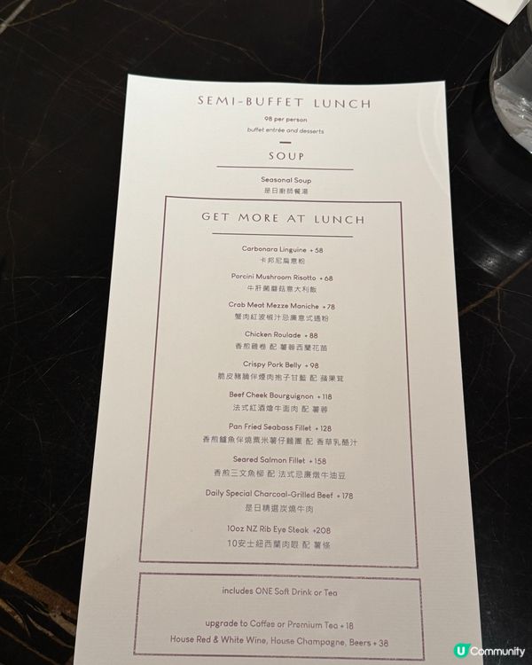 牛扒任食後，再戰自助區！😋