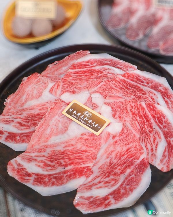 打邊爐暖笠笠😋日本A4黑毛和牛🔥