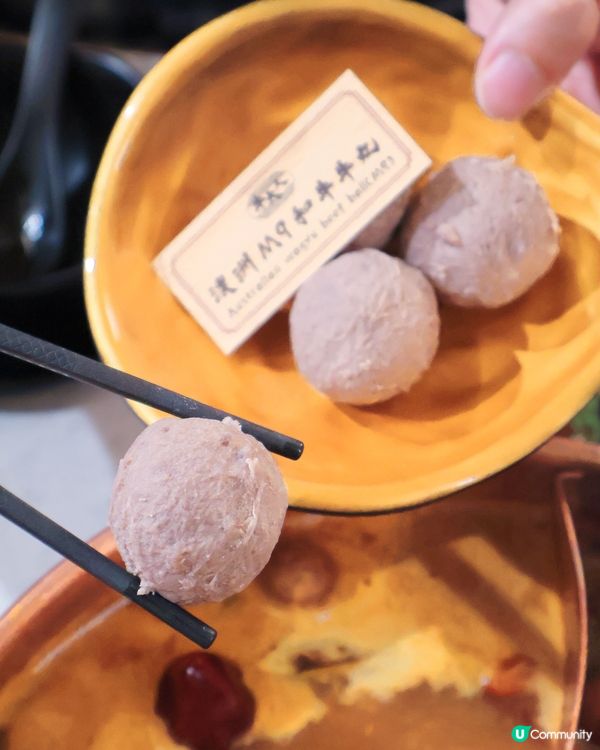 打邊爐暖笠笠😋日本A4黑毛和牛🔥