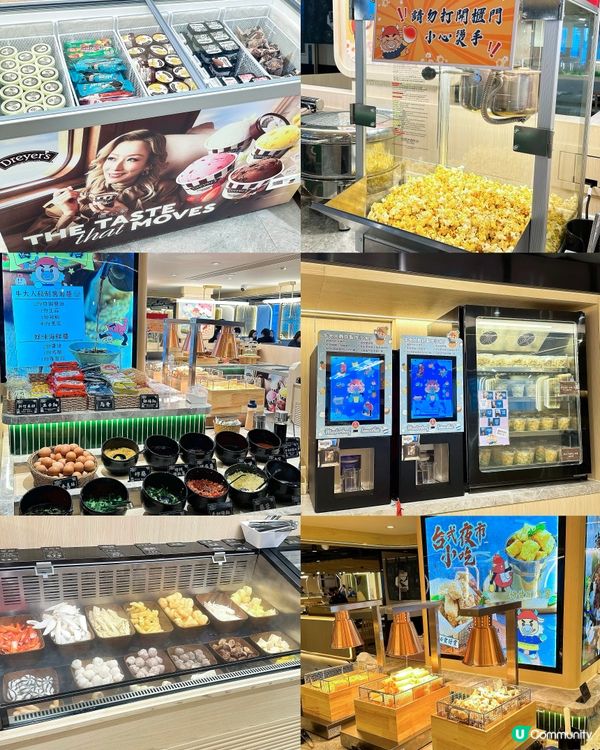 打邊爐暖笠笠😋日本A4黑毛和牛🔥