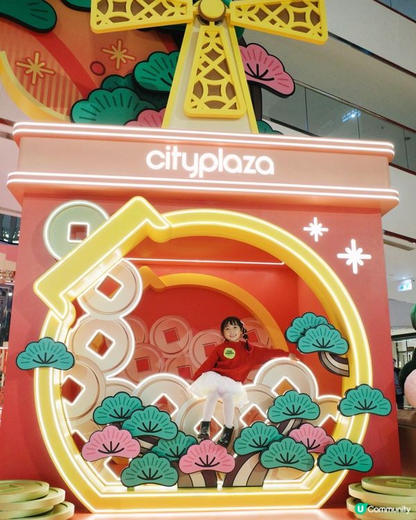 松林療癒！太古城中心新春打卡｢福運松林｣ 🌳✨