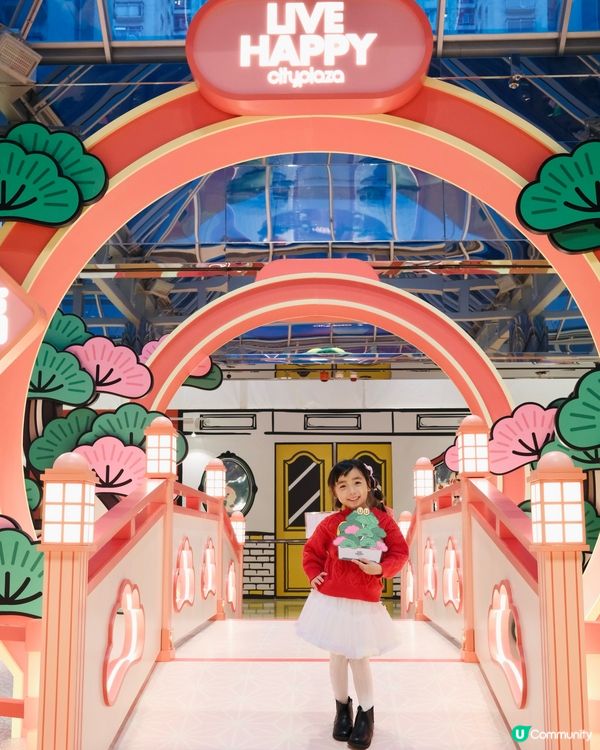 松林療癒！太古城中心新春打卡｢福運松林｣ 🌳✨