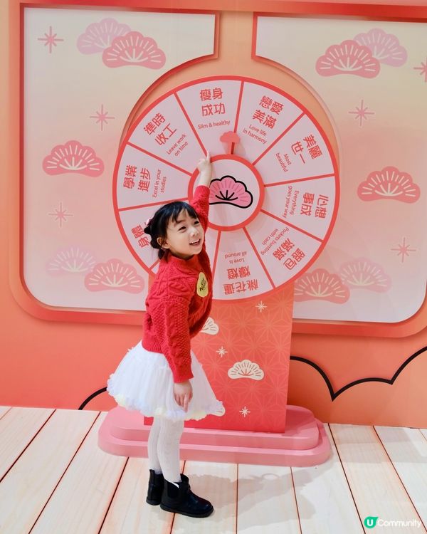 松林療癒！太古城中心新春打卡｢福運松林｣ 🌳✨