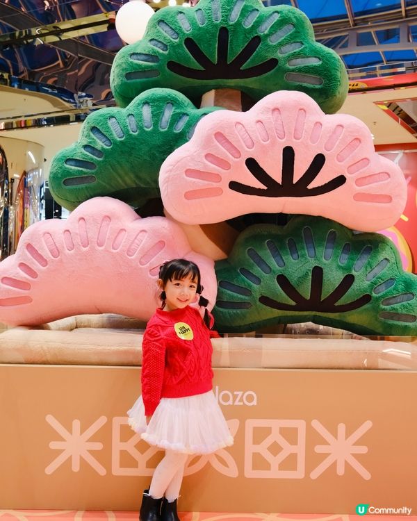 松林療癒！太古城中心新春打卡｢福運松林｣ 🌳✨