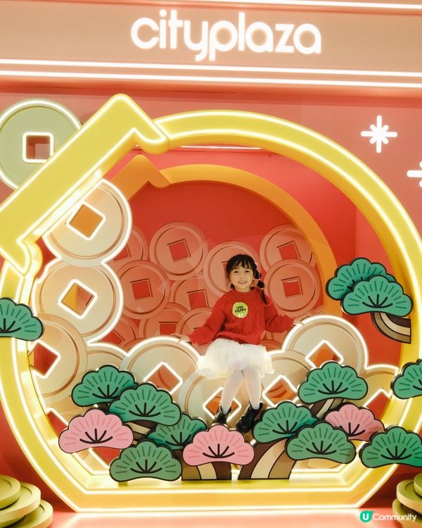 松林療癒！太古城中心新春打卡｢福運松林｣ 🌳✨