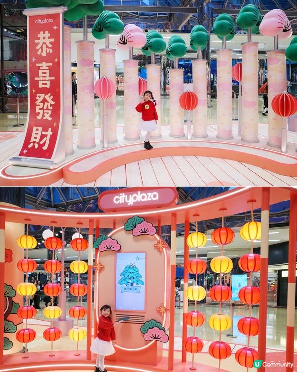 松林療癒！太古城中心新春打卡｢福運松林｣ 🌳✨