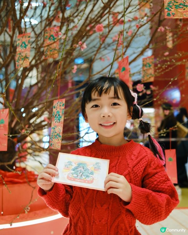 松林療癒！太古城中心新春打卡｢福運松林｣ 🌳✨