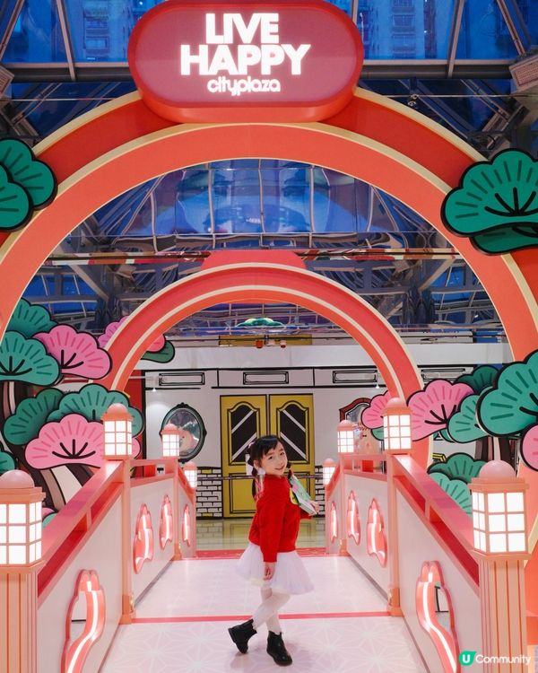 松林療癒！太古城中心新春打卡｢福運松林｣ 🌳✨