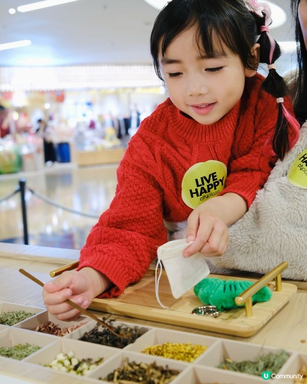 松林療癒！太古城中心新春打卡｢福運松林｣ 🌳✨