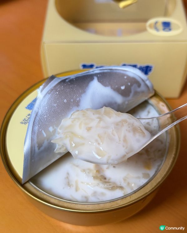 發現一款平價即食燕窩甜品～