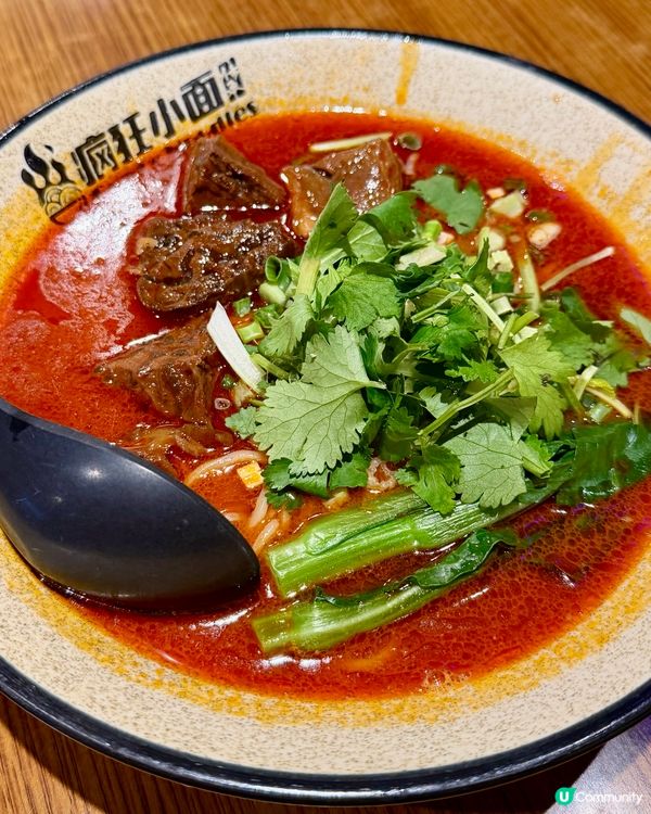 [勞蘇食]麵條好出色既重慶小麵🍜