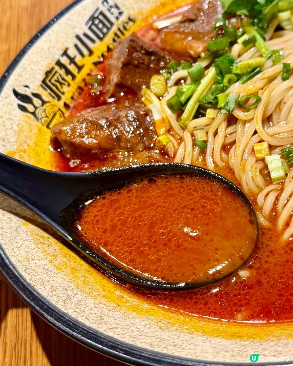 [勞蘇食]麵條好出色既重慶小麵🍜