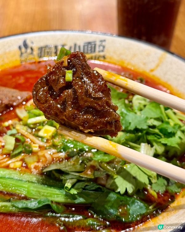 [勞蘇食]麵條好出色既重慶小麵🍜