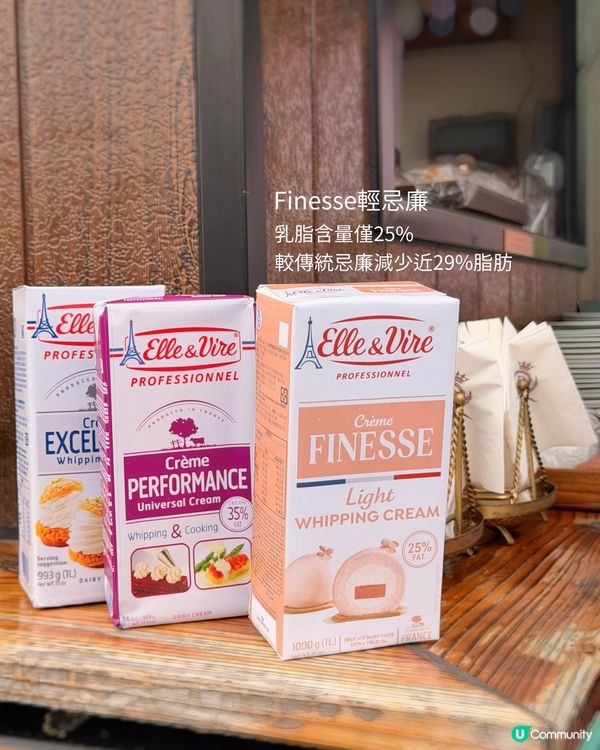 怕甜怕漏怕肥膩？必試澳門下午茶