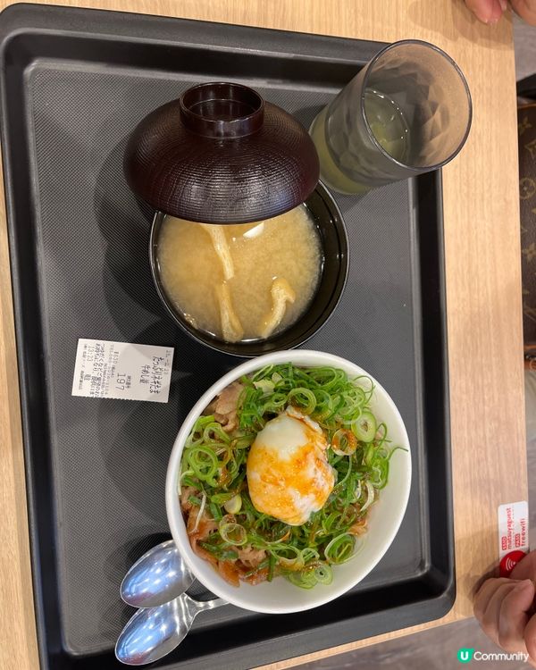 日本必去松屋牛丼飯！平靚正！😋