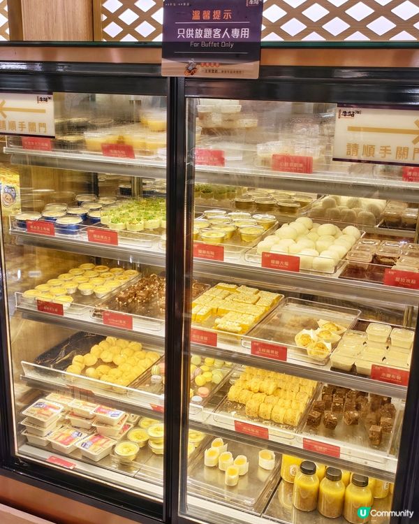 特上🤩牛小排🥩多款和牛🥢任食