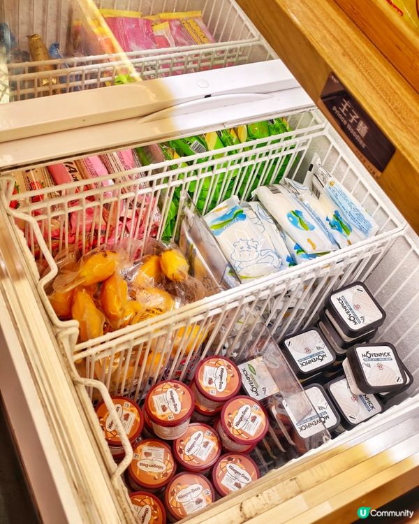 特上🤩牛小排🥩多款和牛🥢任食