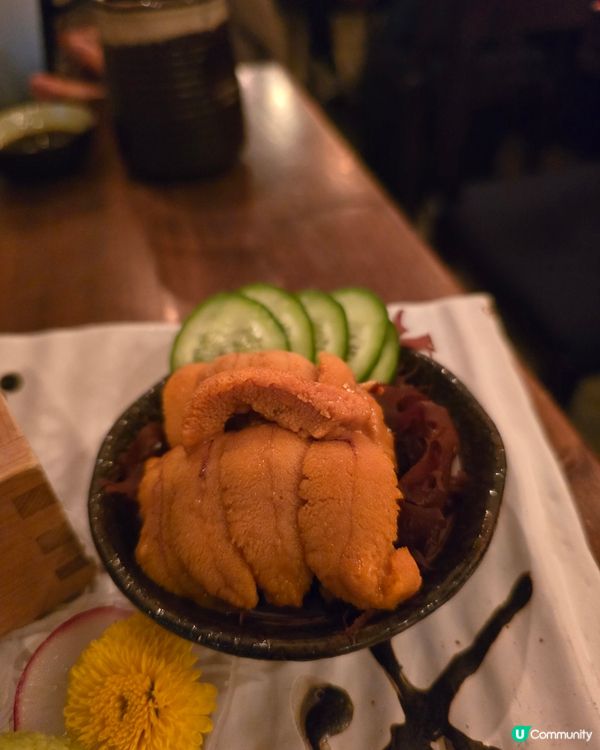 居酒屋