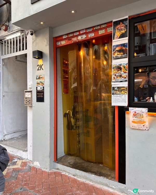 同狗狗食burger💫 深水埗小店