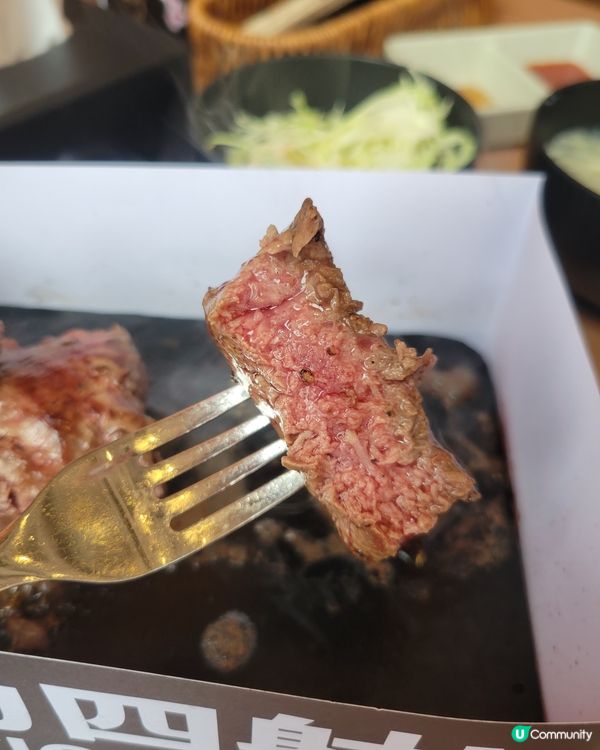 葵芳新店！沖繩過江龍🔥🥩