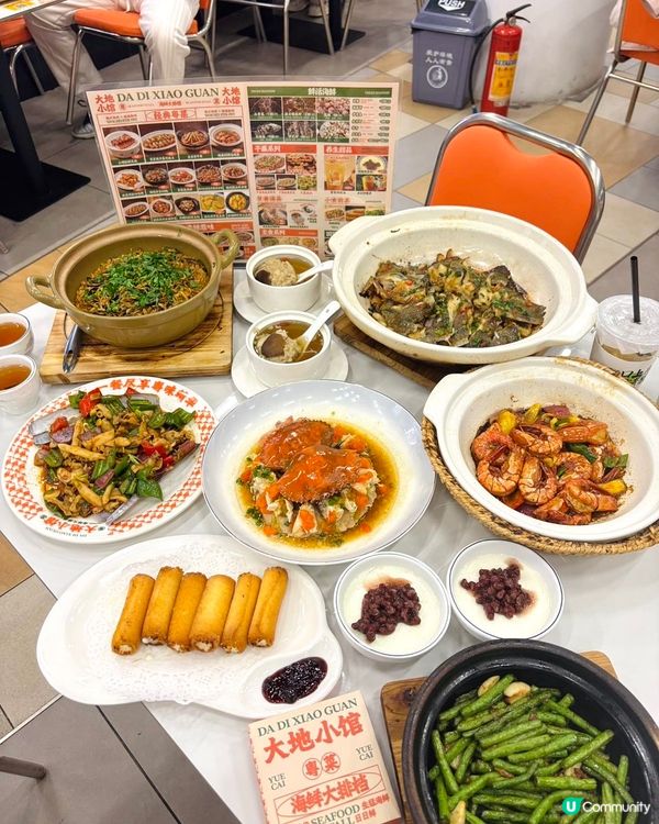 深圳粵式大排檔🥢大地小館🥢就係東門站位置方便