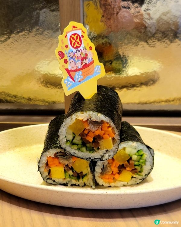 招財億萬両！火炙明太子奶油蛋包飯 😋