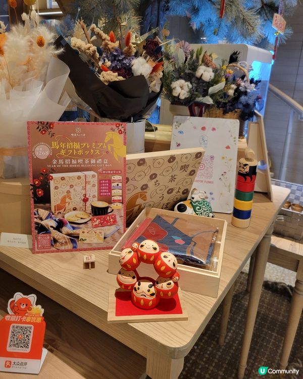 招財億萬両！火炙明太子奶油蛋包飯 😋