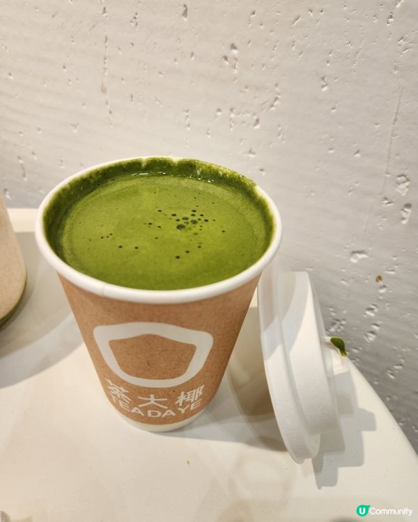 煎糖椰子凍