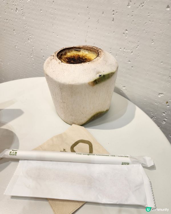 煎糖椰子凍
