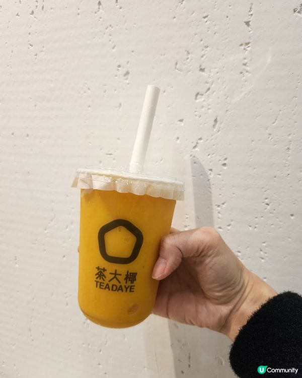 煎糖椰子凍
