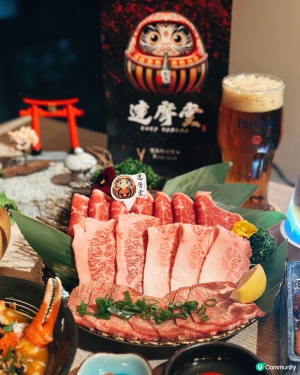 達摩堂壽喜燒！和牛牛舌正！🤤🥢