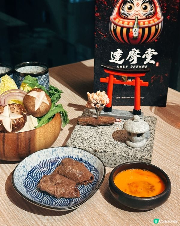 達摩堂壽喜燒！和牛牛舌正！🤤🥢