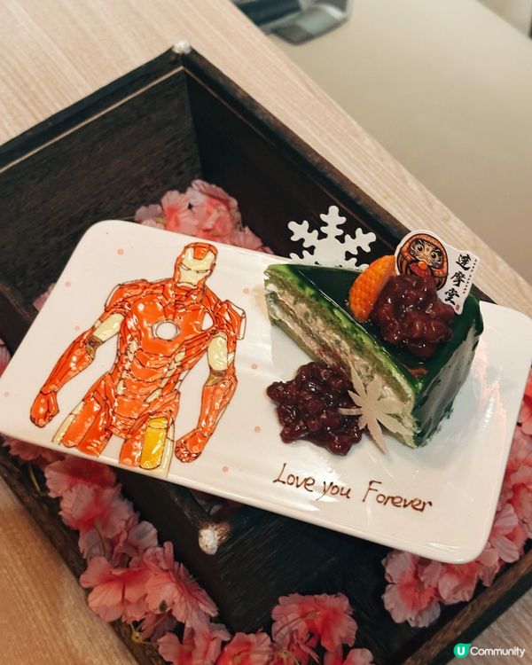 達摩堂壽喜燒！和牛牛舌正！🤤🥢