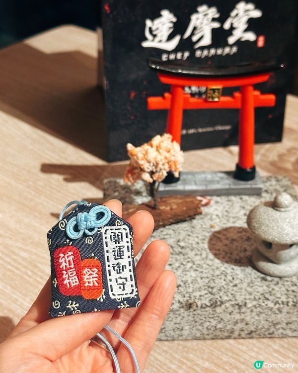 達摩堂壽喜燒！和牛牛舌正！🤤🥢