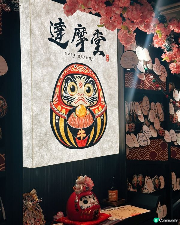 達摩堂壽喜燒！和牛牛舌正！🤤🥢