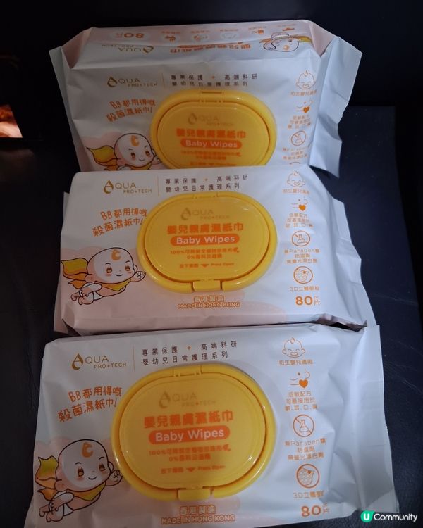 Aqua嬰兒親膚濕紙巾