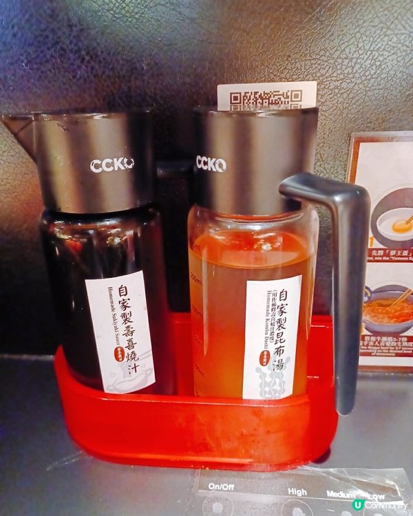 中環A5和牛！🤤新年必食！