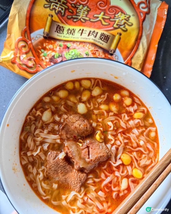 重口味，還是清爽？兩碗牛肉湯底麵