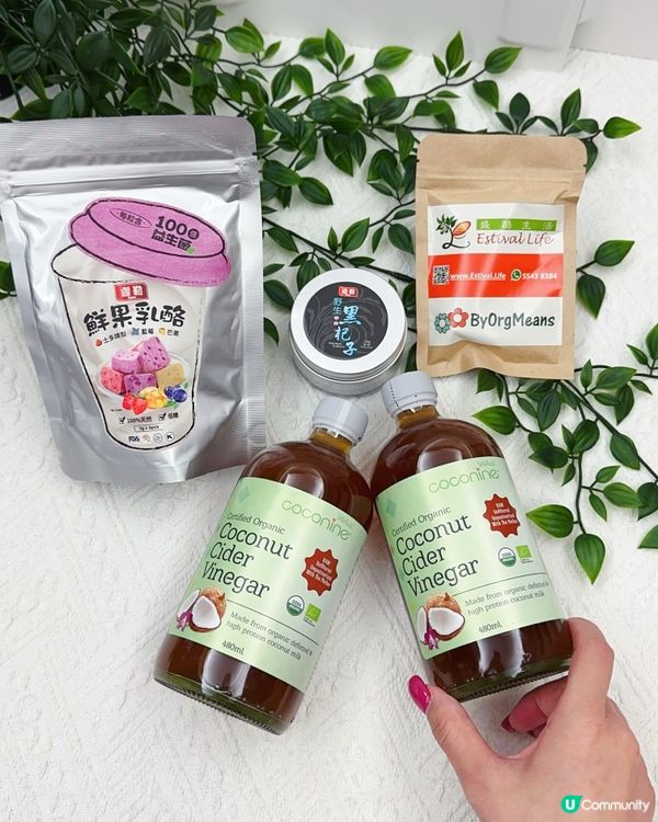 全城有機日！3.8中環見！🌱🍎