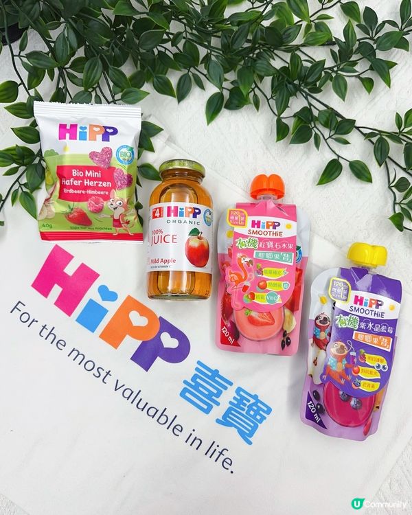 全城有機日！3.8中環見！🌱🍎