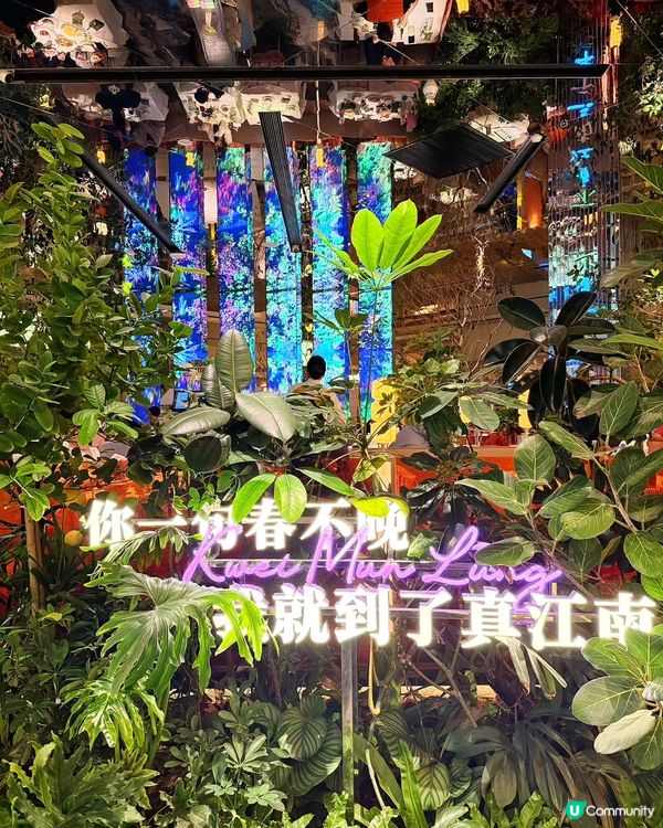 深圳 人均 ¥80-90+ 享受正宗杭州菜