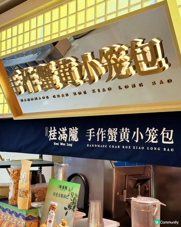 深圳 人均 ¥80-90+ 享受正宗杭州菜