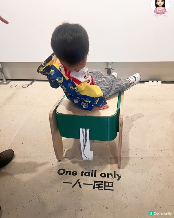 週末好去處-《人野共樂園》互動藝術展覽