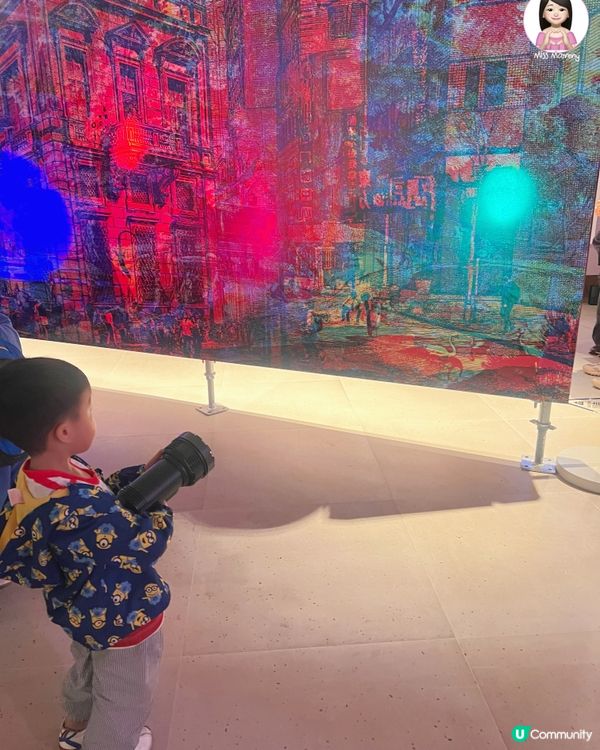 週末好去處-《人野共樂園》互動藝術展覽